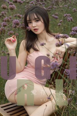 大明嫔妃之美人计